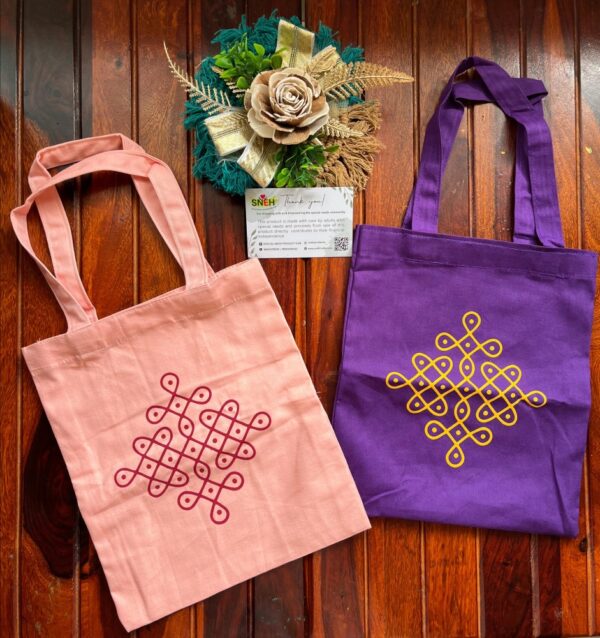 kolam print bag